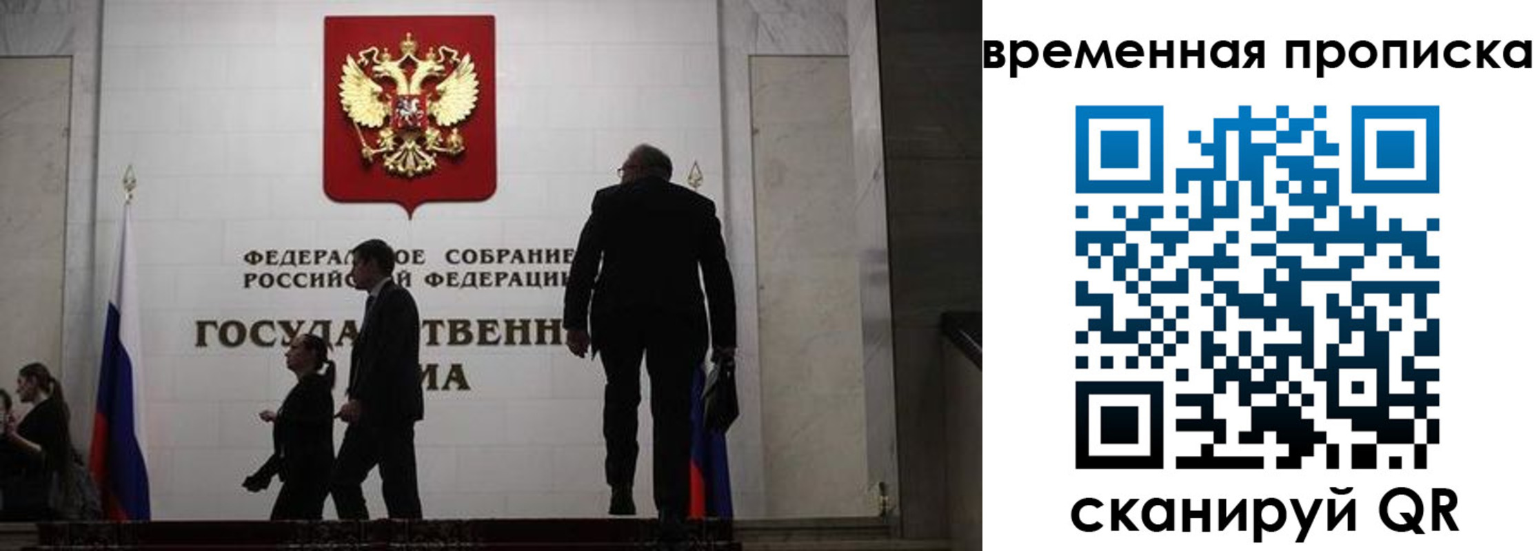 форма 3 в Данилове